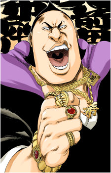 Marechiyo Ōmaeda's image