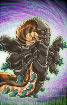 Shield Worm's image