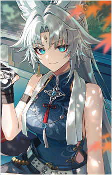 Feixiao