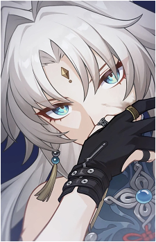 Feixiao