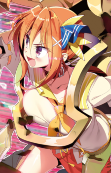 Image 3 Image 3