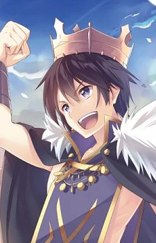 Yuto Suoh Image