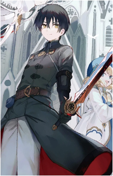 Kanbara Kanata