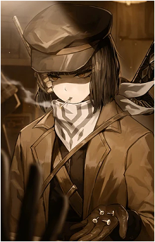Ryōshū