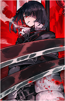 Ryōshū