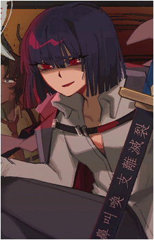 Ryōshū