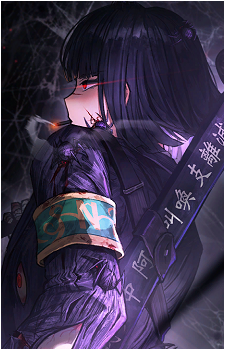 Ryōshū