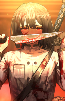 Ryōshū