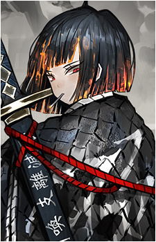 Ryōshū