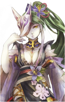Konoe Kikyo