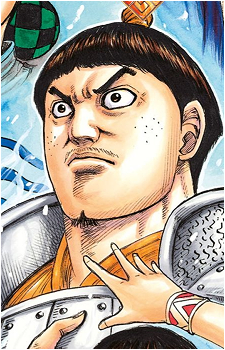 En {Kingdom}'s image