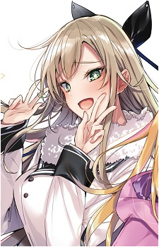 Stella Hoshigaoka