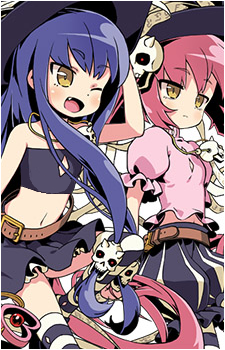 Princess Twins Lain and Shion's image