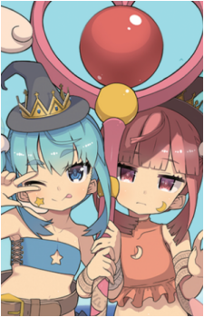 Princess Twins Lain and Shion