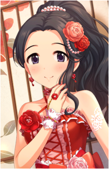 Tsubaki Egami's image