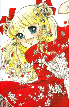 Image 4 - Art: いがらしゆみこ (Yumiko Igarashi) Image 4