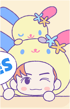 Jaemin
