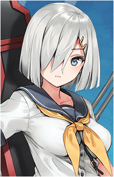 Hamakaze