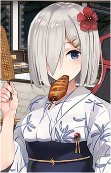Hamakaze