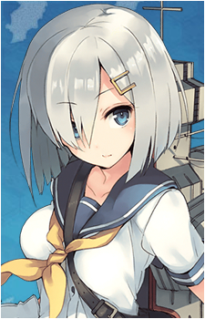 Hamakaze's image
