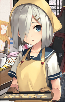 Hamakaze