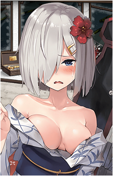 Hamakaze