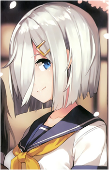 Hamakaze