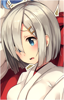 Hamakaze
