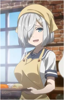Hamakaze