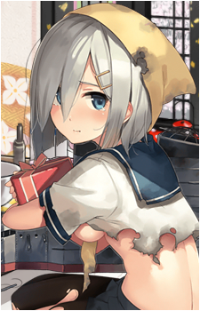 Hamakaze