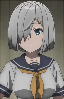 Hamakaze
