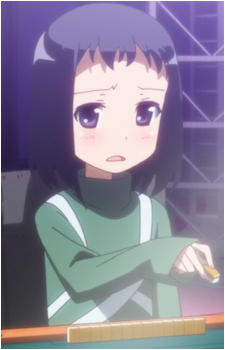 Sukoya Kokaji
