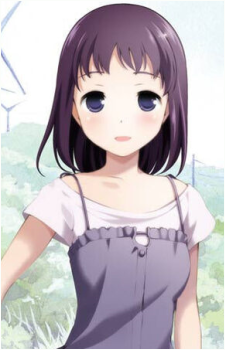 Sukoya Kokaji
