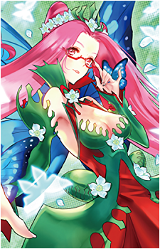 Maiden of Venus Trap, Muse's image