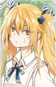 Kikuno Kokosaki