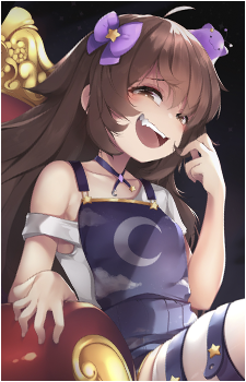 Nimu