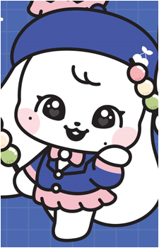 Wonyoung