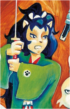 Tomoe Ame