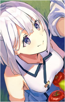 Hakuren