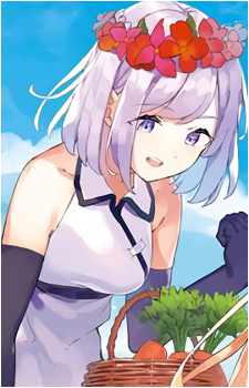 Hakuren