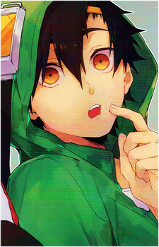 Kousuke Seto
