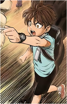 Child Emperor