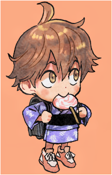 Child Emperor
