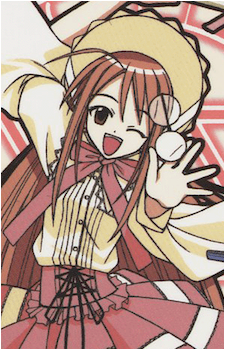Chisame Hasegawa