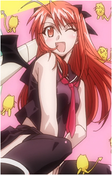 Chisame Hasegawa