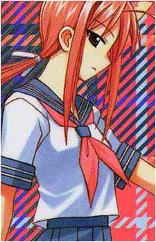 Chisame Hasegawa