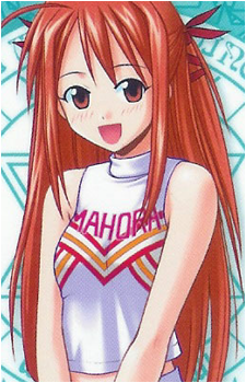 Chisame Hasegawa