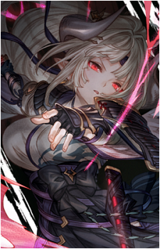 Azusa {GBF}