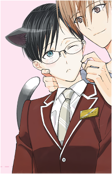 Chiaki Tamagawa