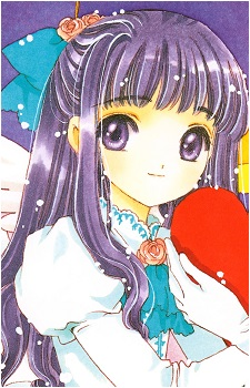 Tomoyo Daidouji